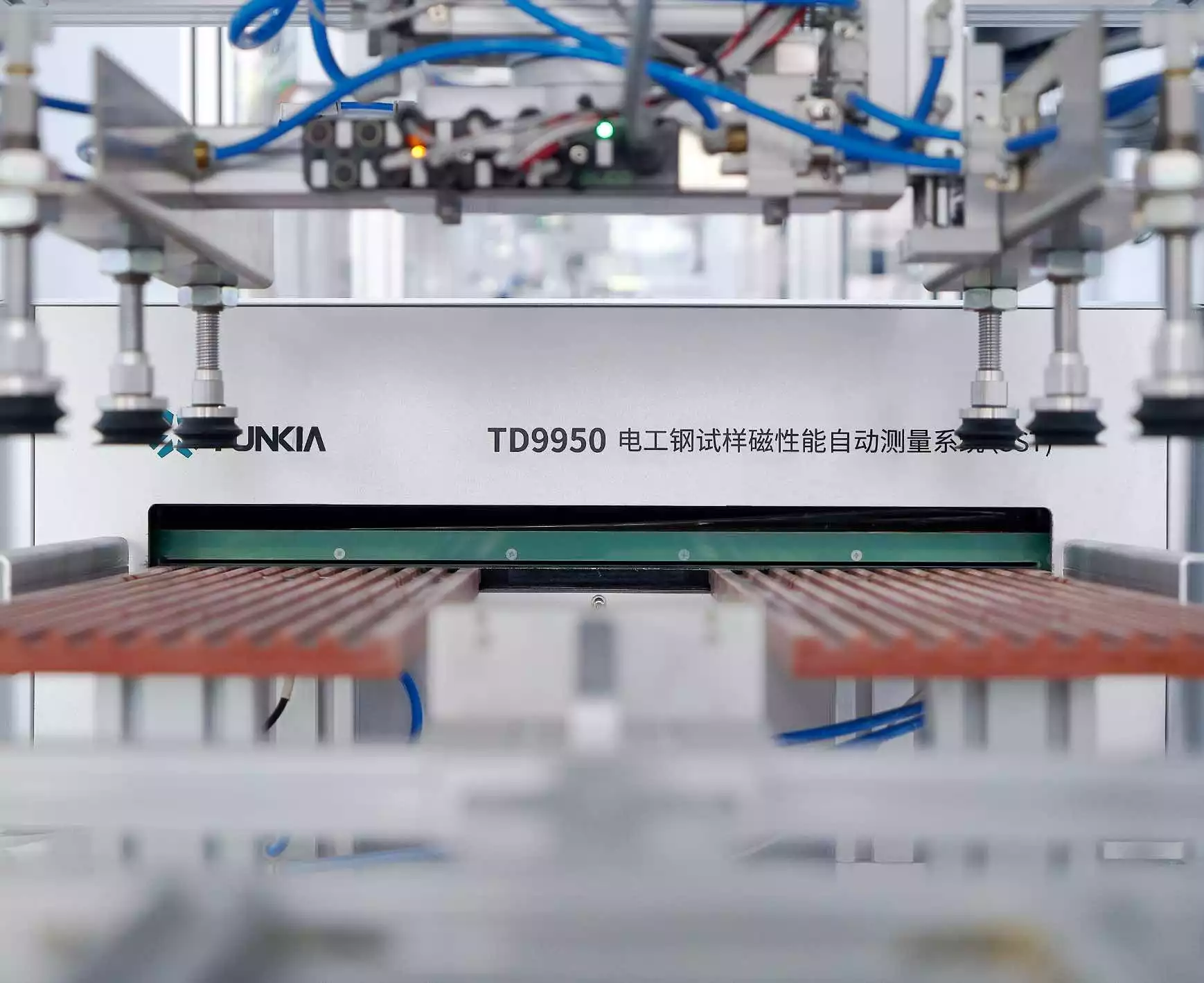 Magnetic Properties Measurement System