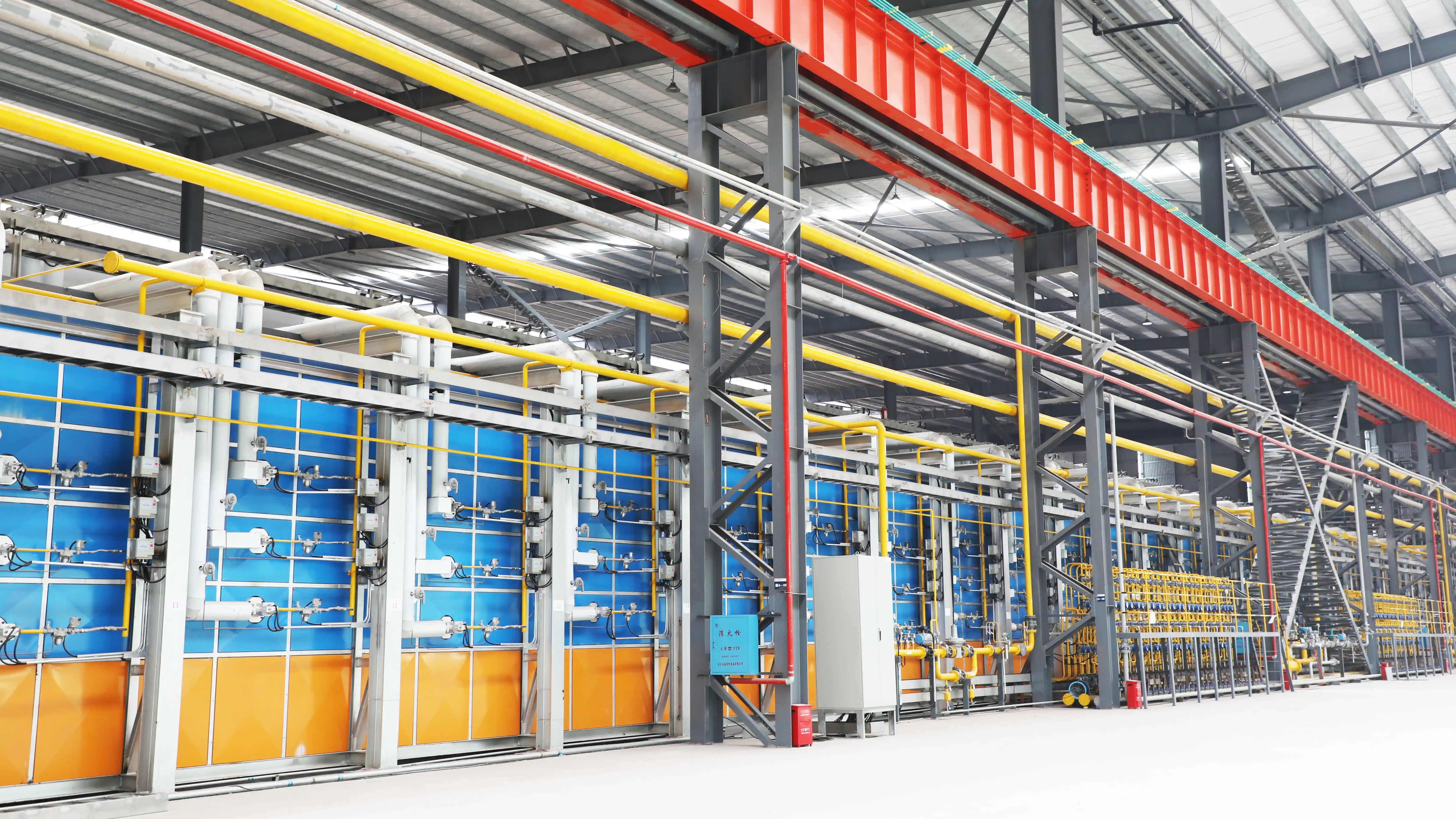 High Temperature Belt Type Furnace