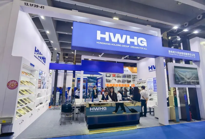 HWHG Successfully Concluded Participation in the 135th Canton Fair