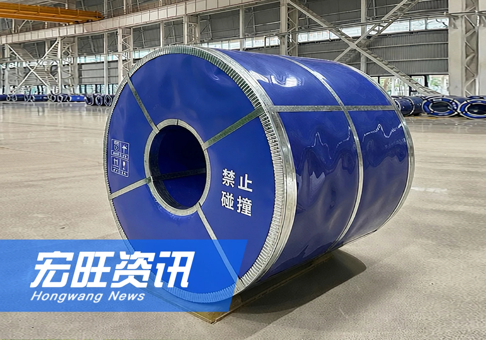 HWHG Achieves Mass Production of TA1 Commercially Pure Titanium Coils