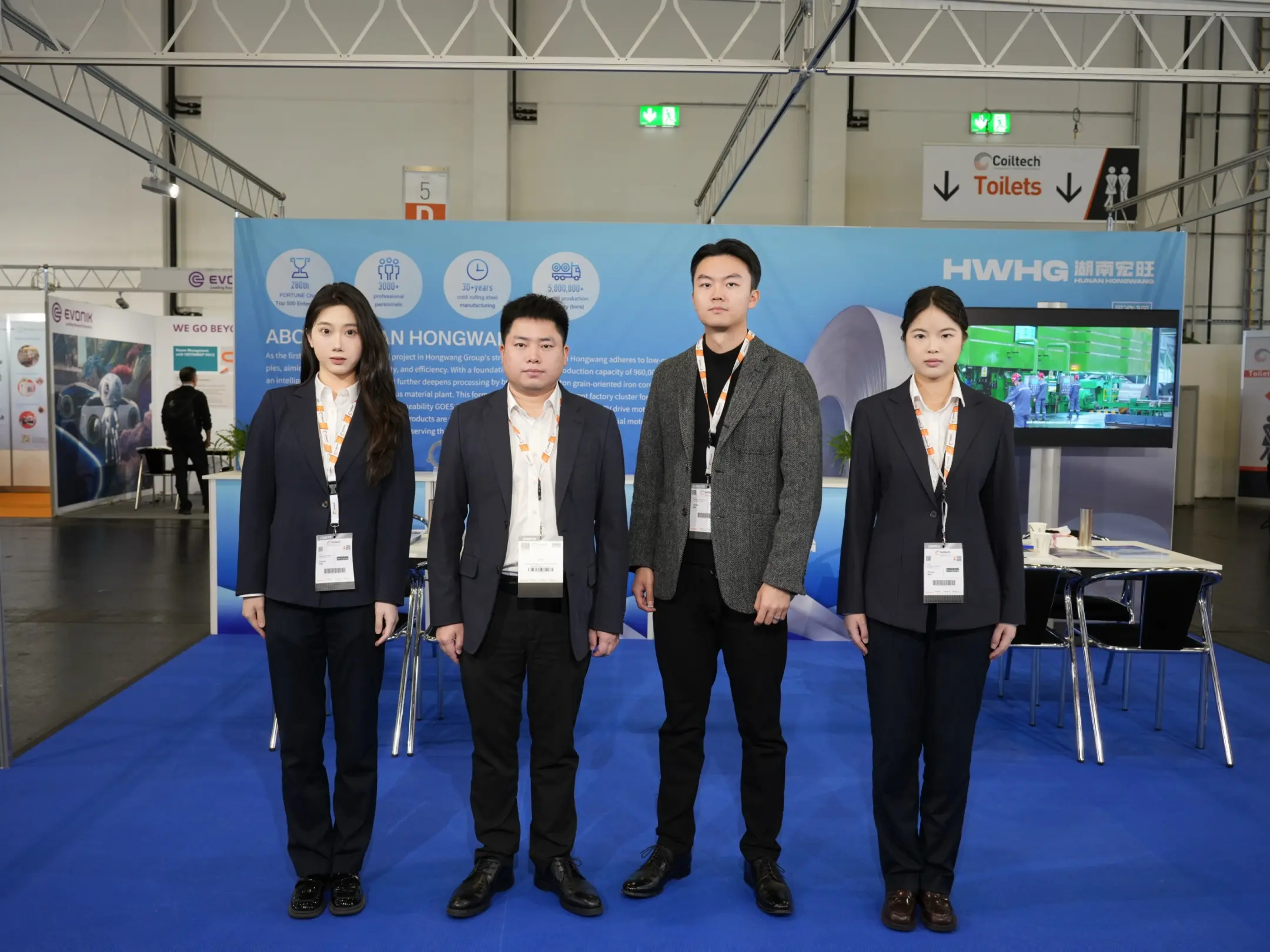 Hongwang Group at Coiltech Deutschland 2026